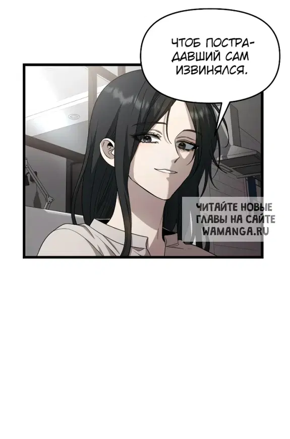 Page 53.000
