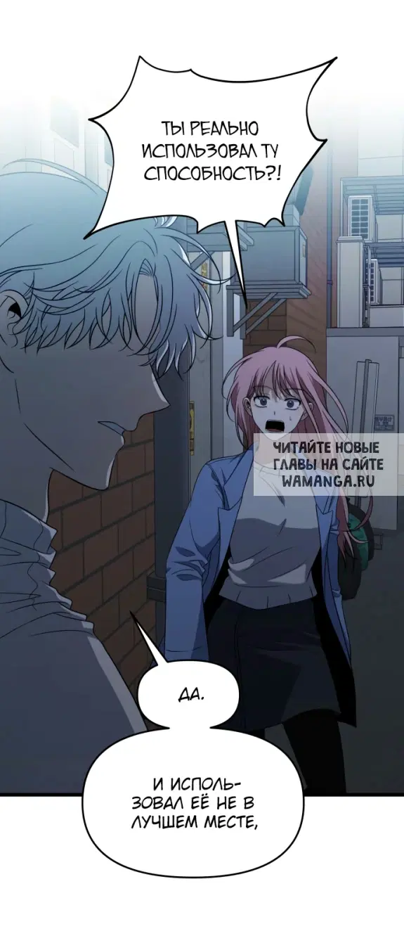 Page 53.000