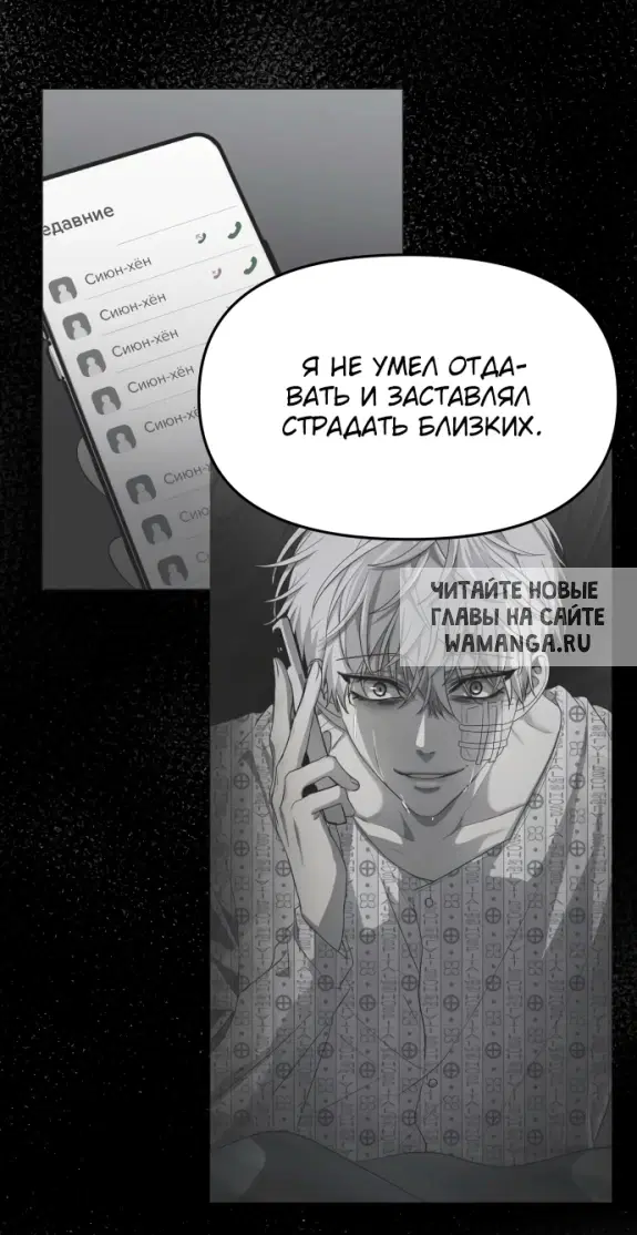 Page 53.000
