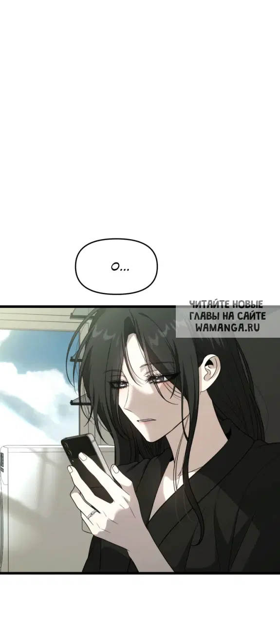 Page 53.000
