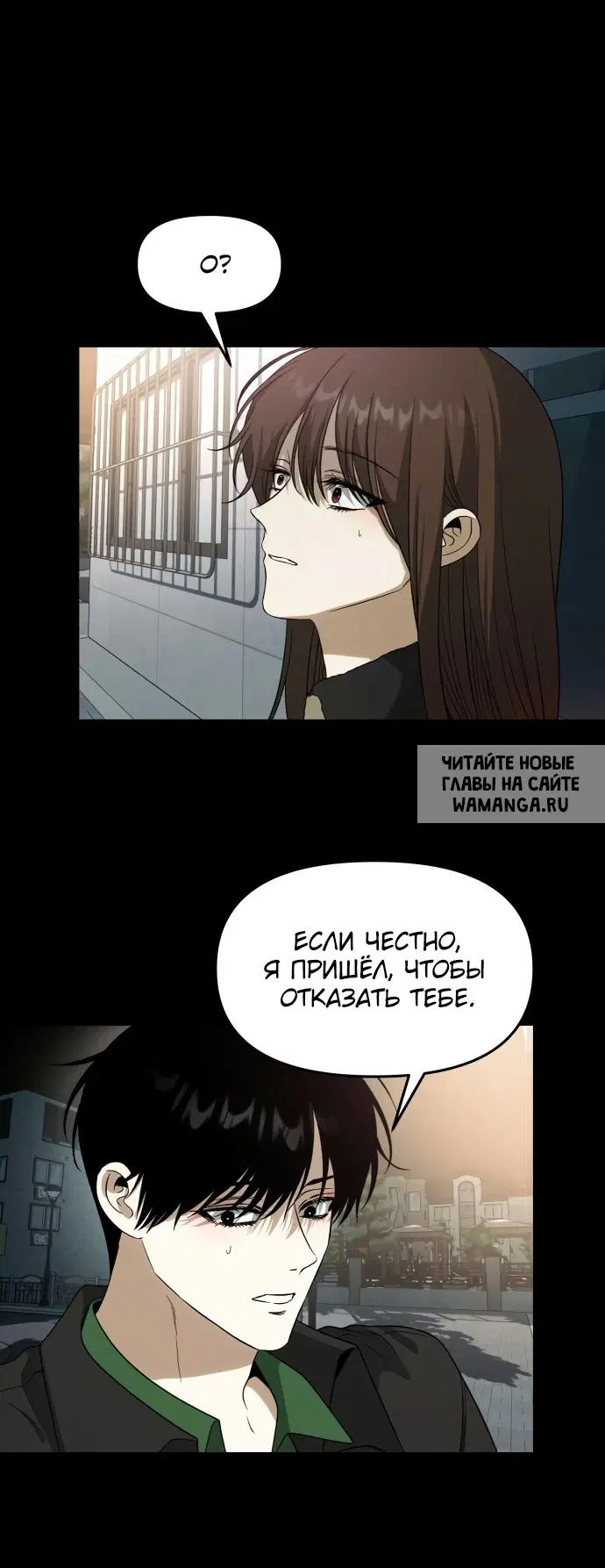 Page 53.000