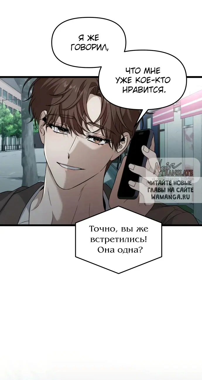 Page 53.000