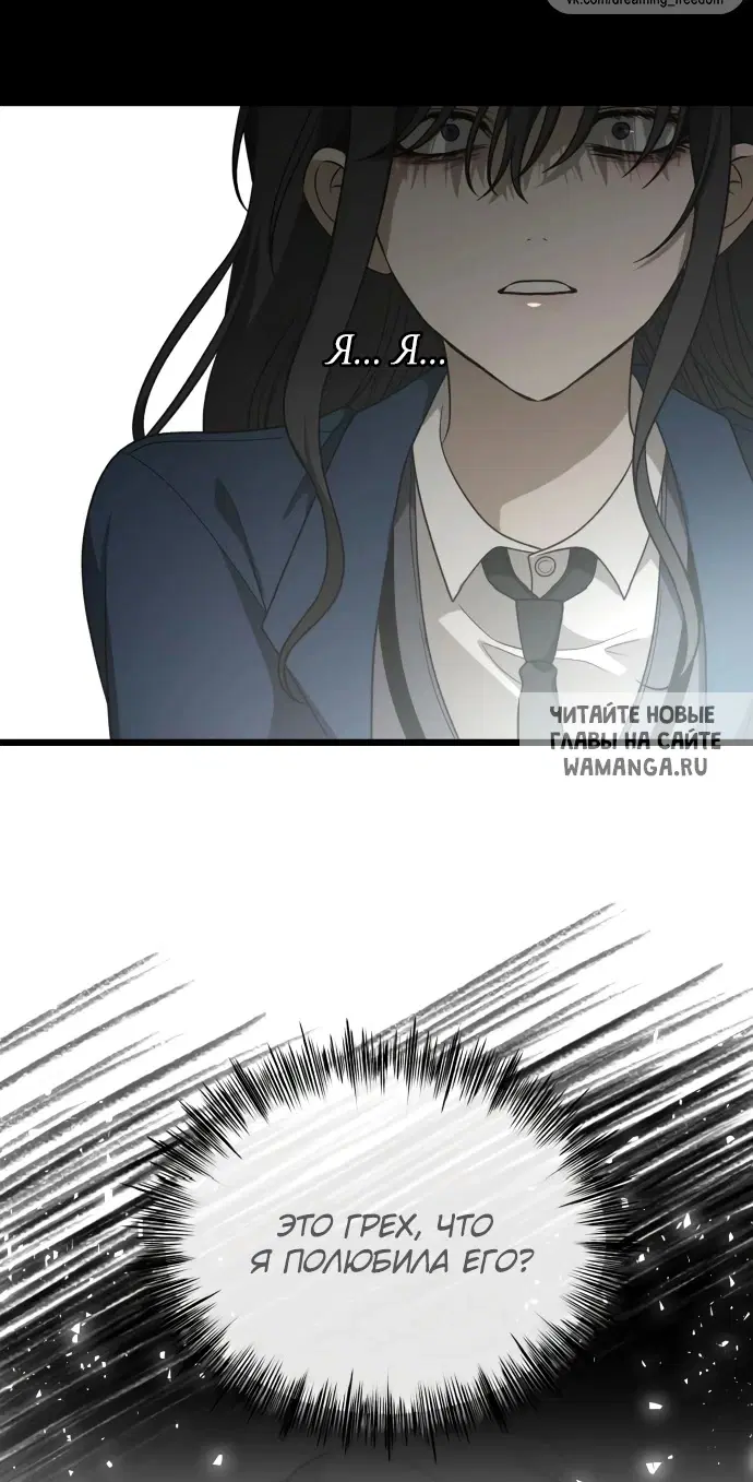 Page 53.000