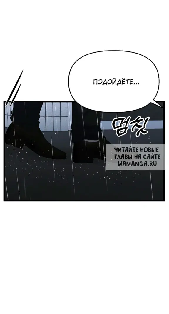 Page 64.000