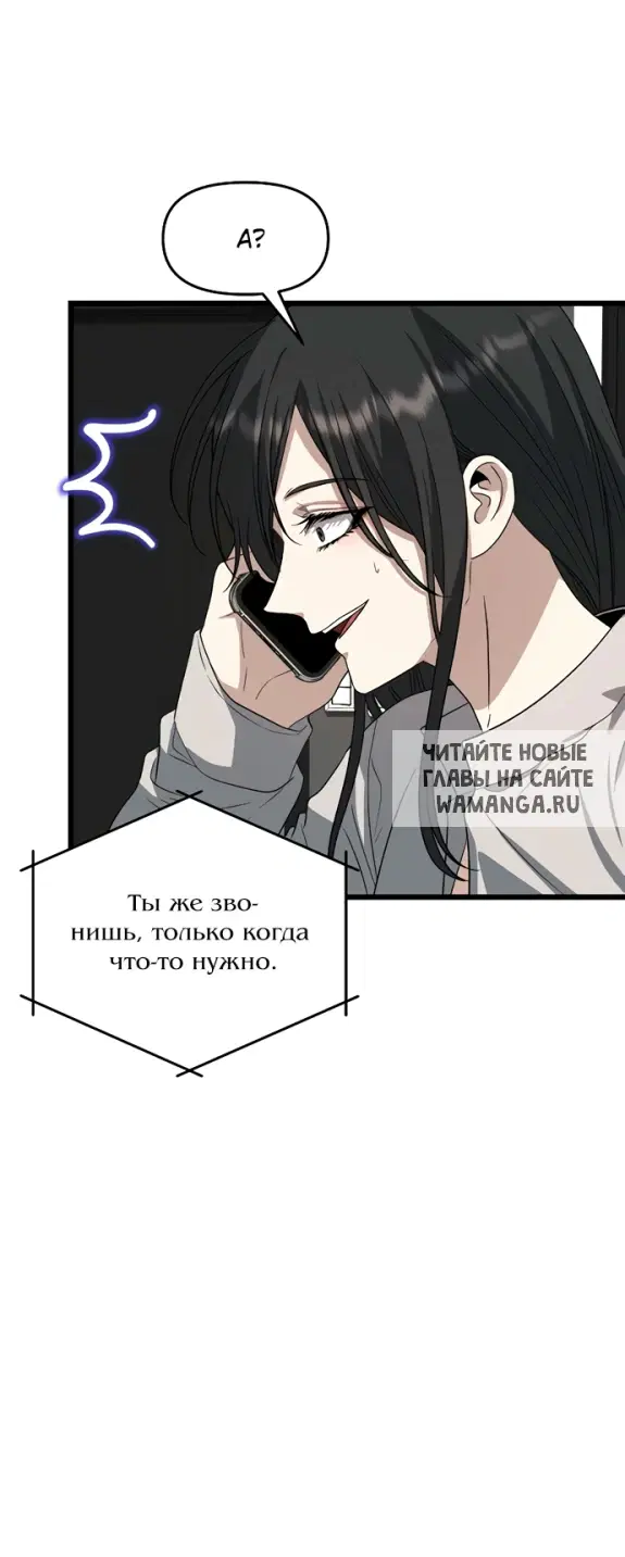 Page 64.000