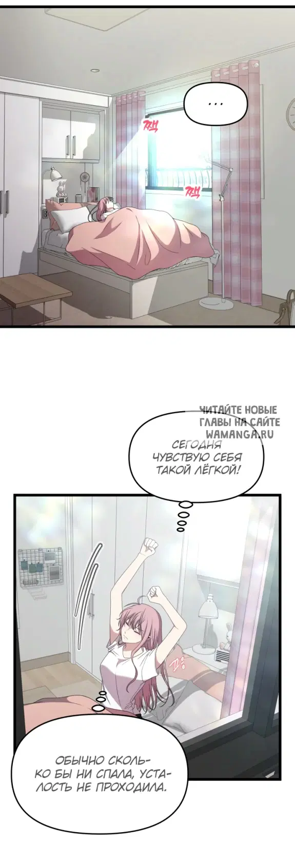 Page 64.000