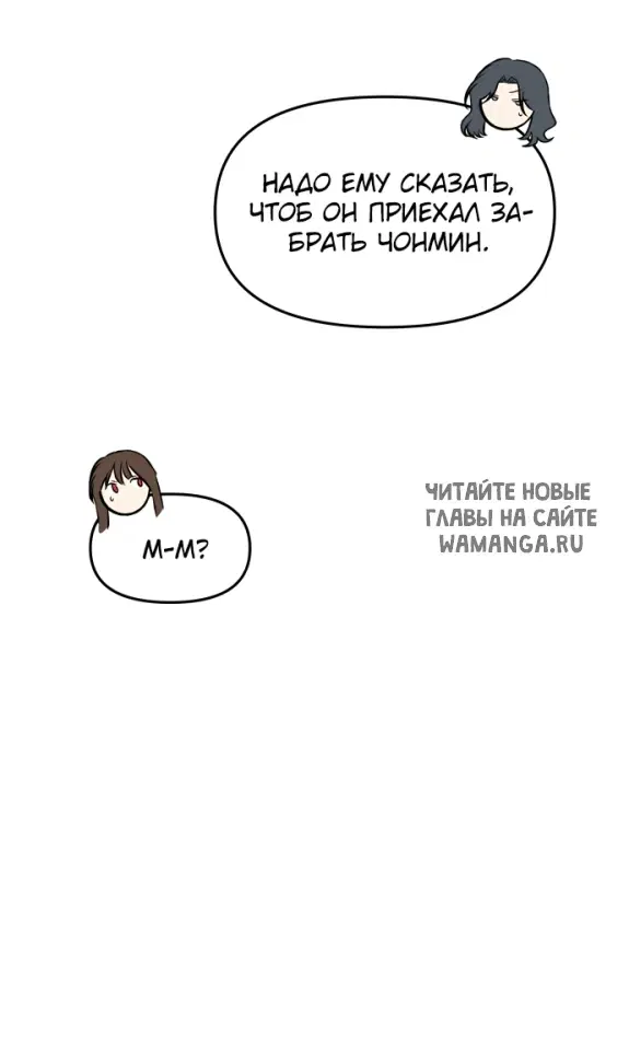Page 64.000