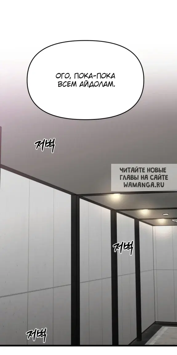 Page 65.000