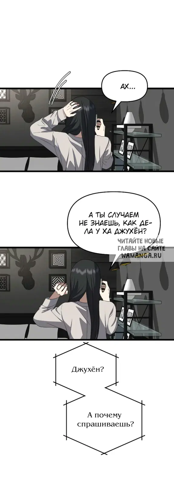Page 65.000