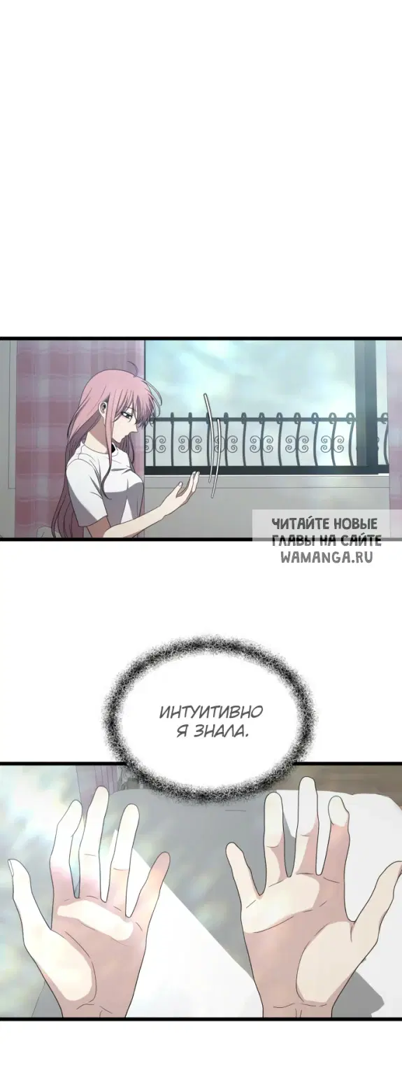 Page 65.000