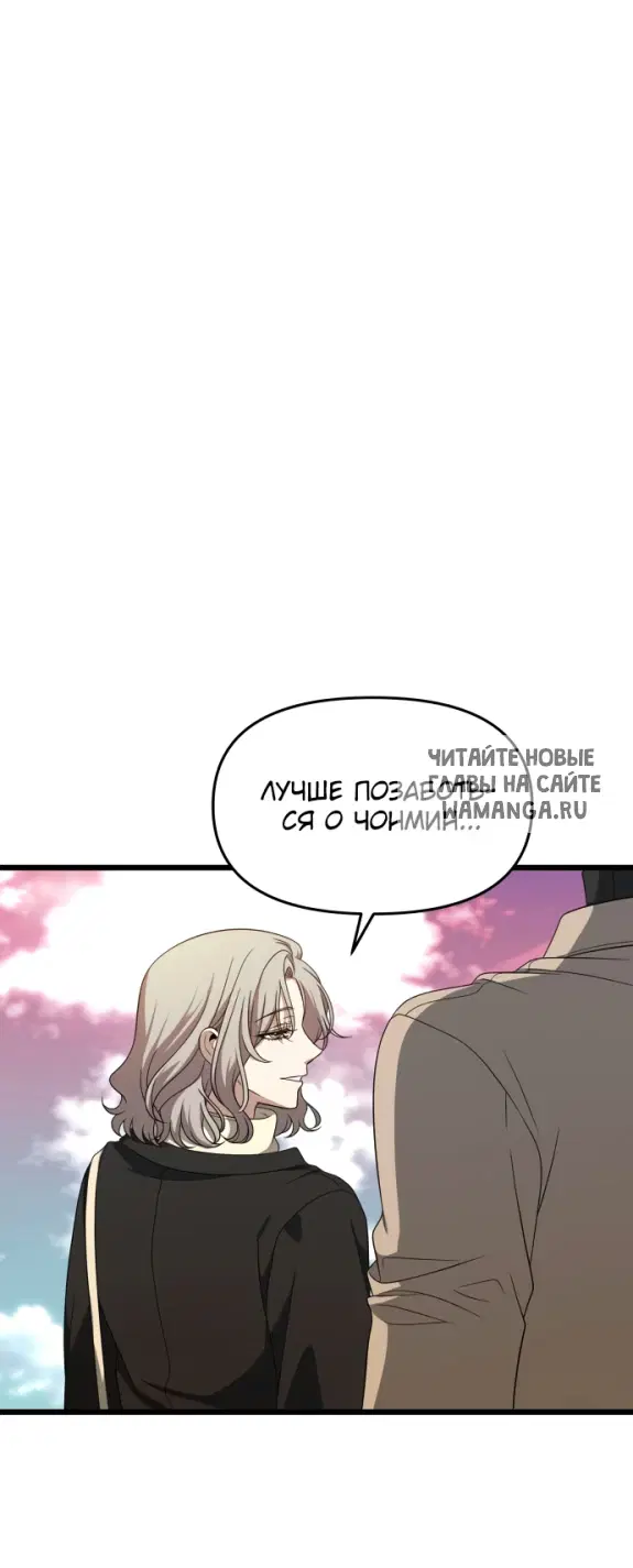 Page 65.000