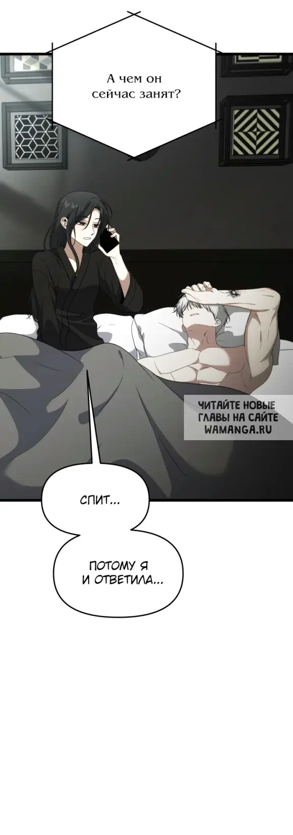 Page 65.000