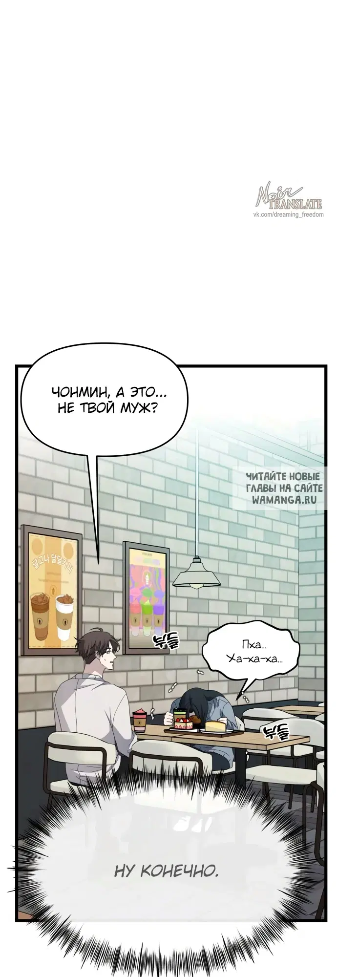 Page 65.000