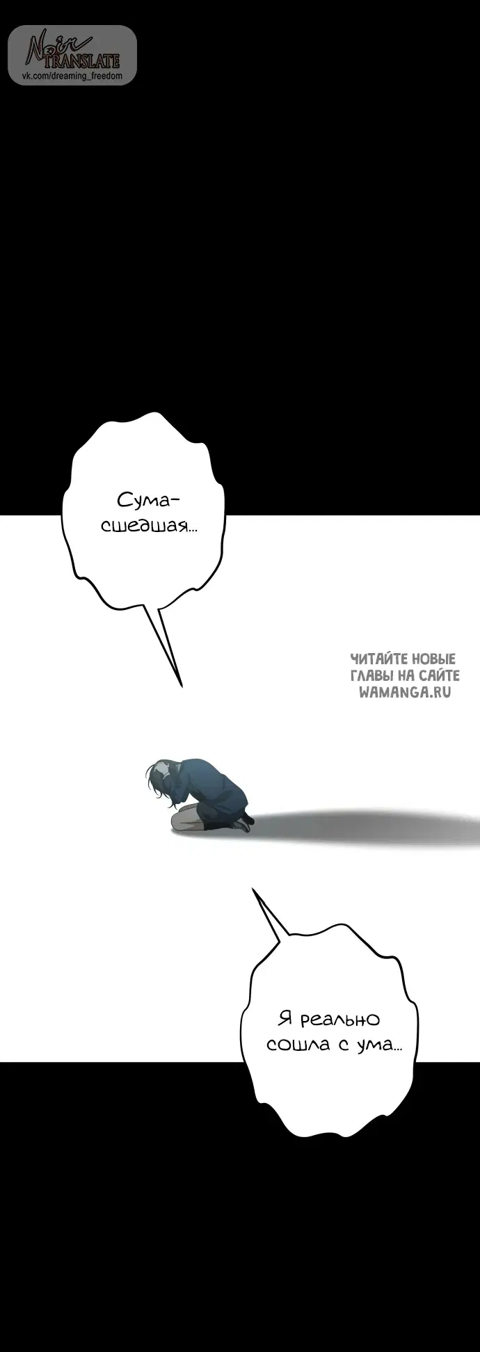 Page 65.000