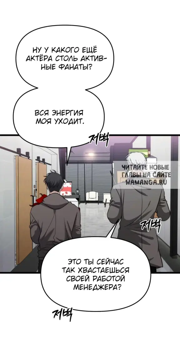 Page 66.000
