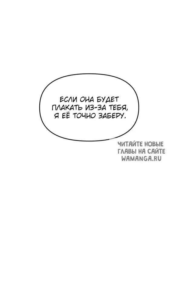 Page 66.000