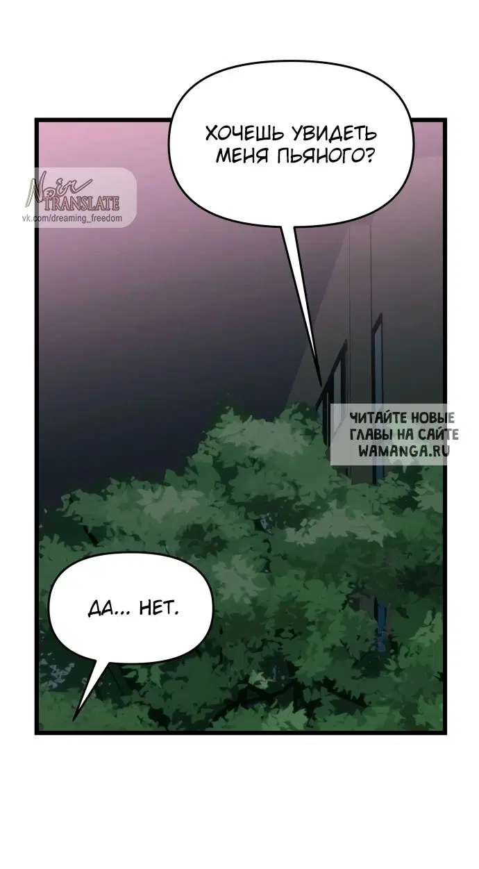 Page 66.000