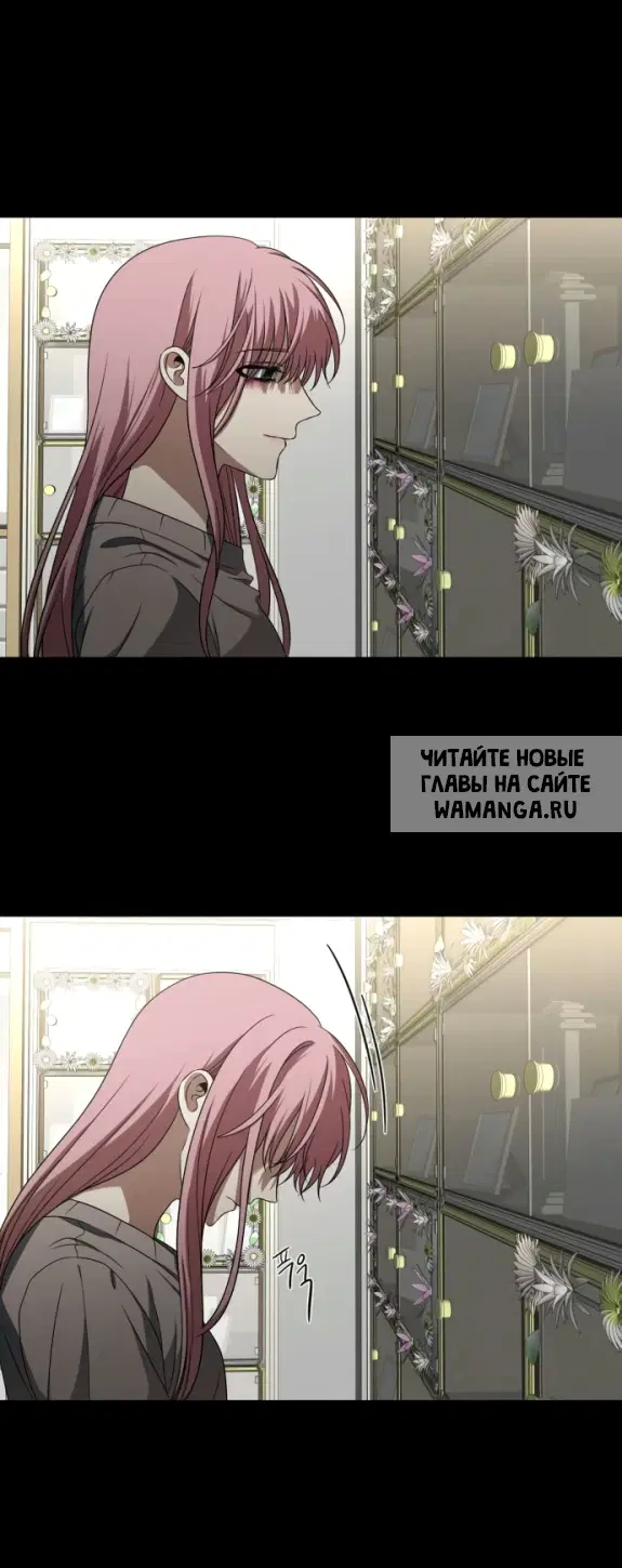 Page 67.000