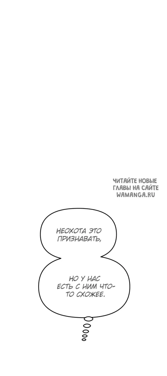 Page 67.000