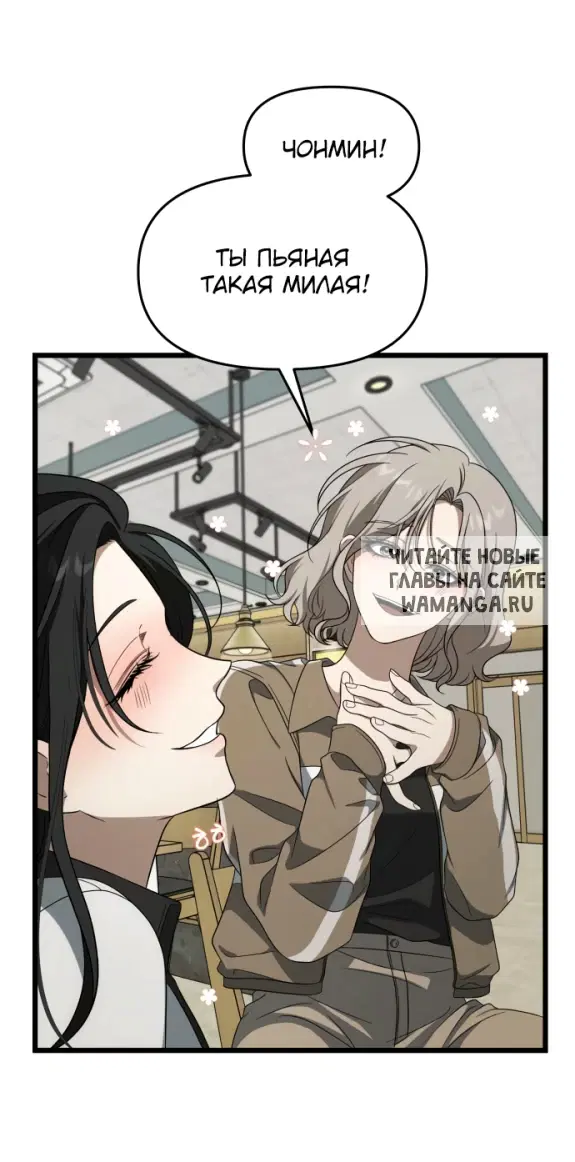 Page 67.000