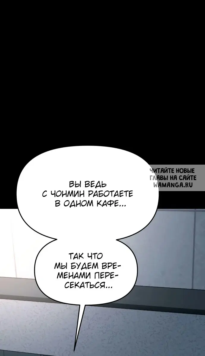 Page 67.000