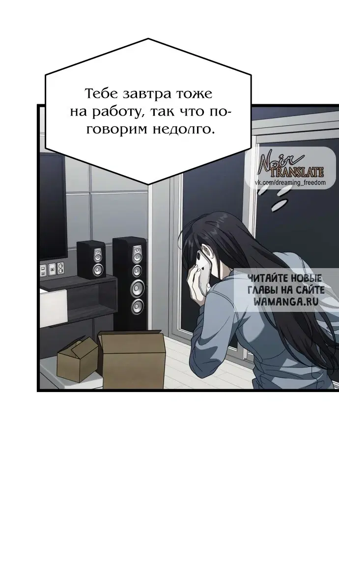 Page 67.000