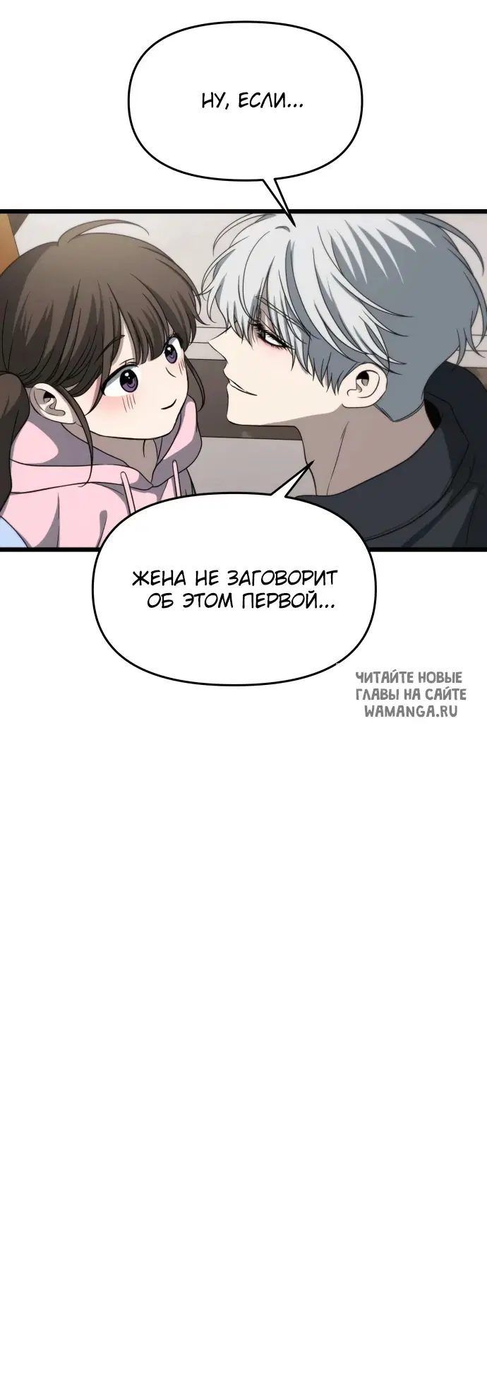 Page 67.000