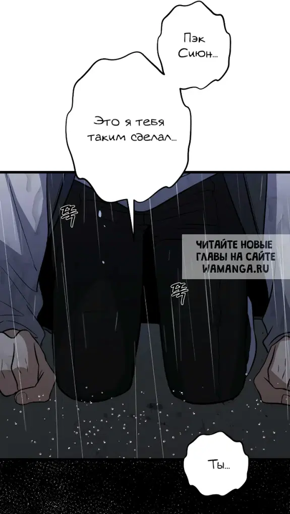 Page 68.000