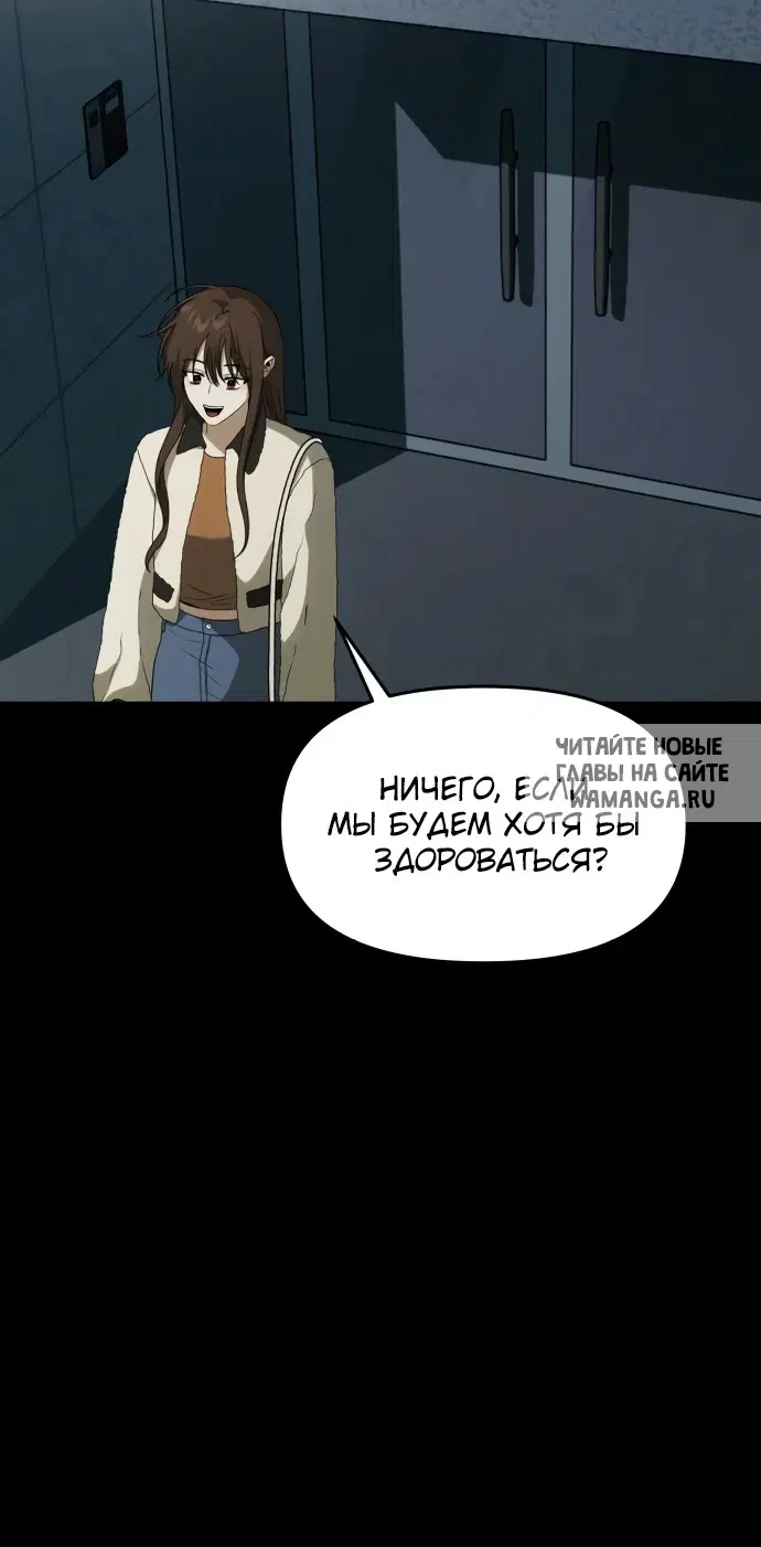 Page 68.000