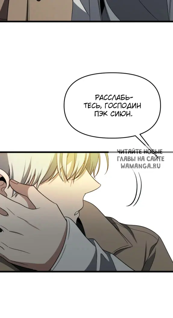 Page 69.000