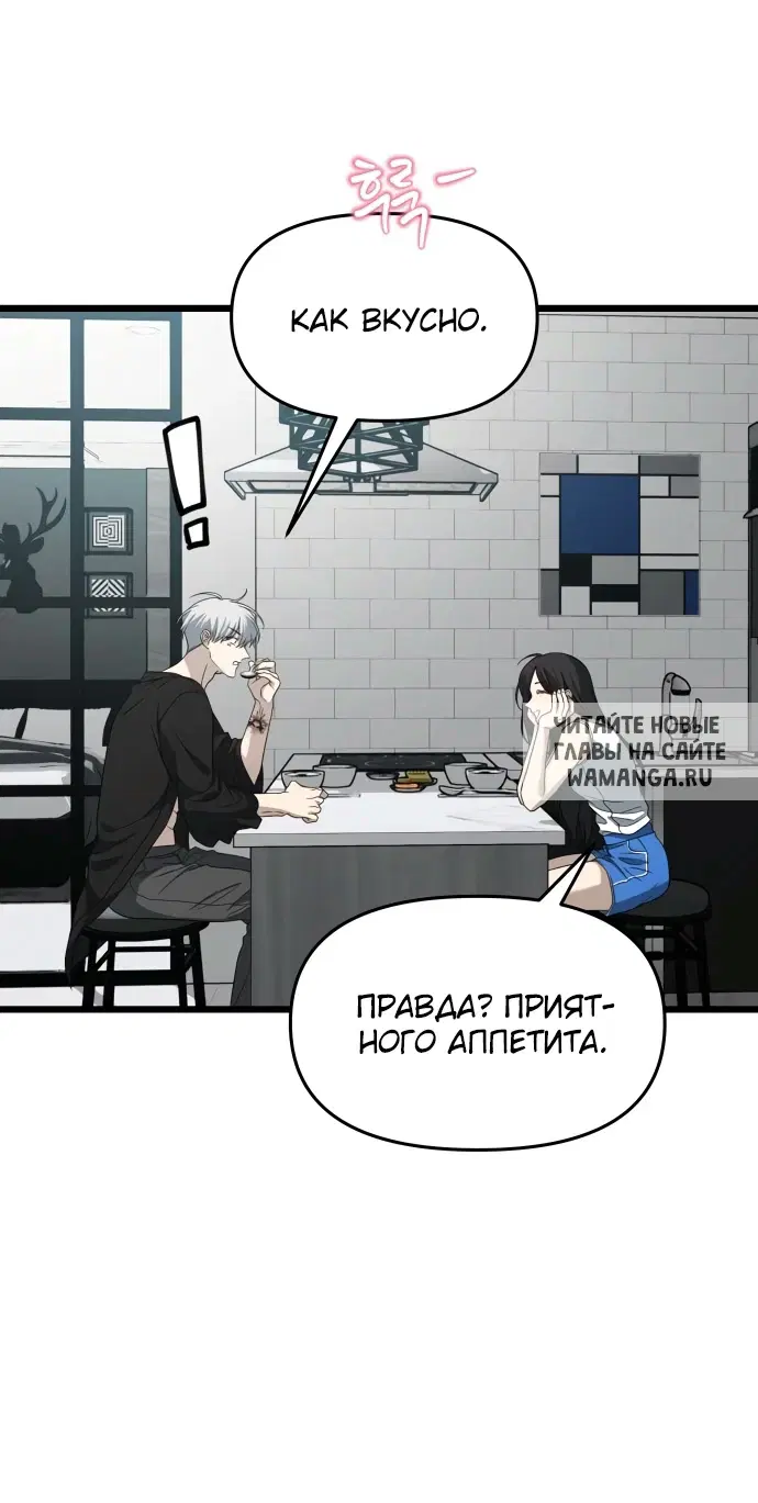Page 69.000