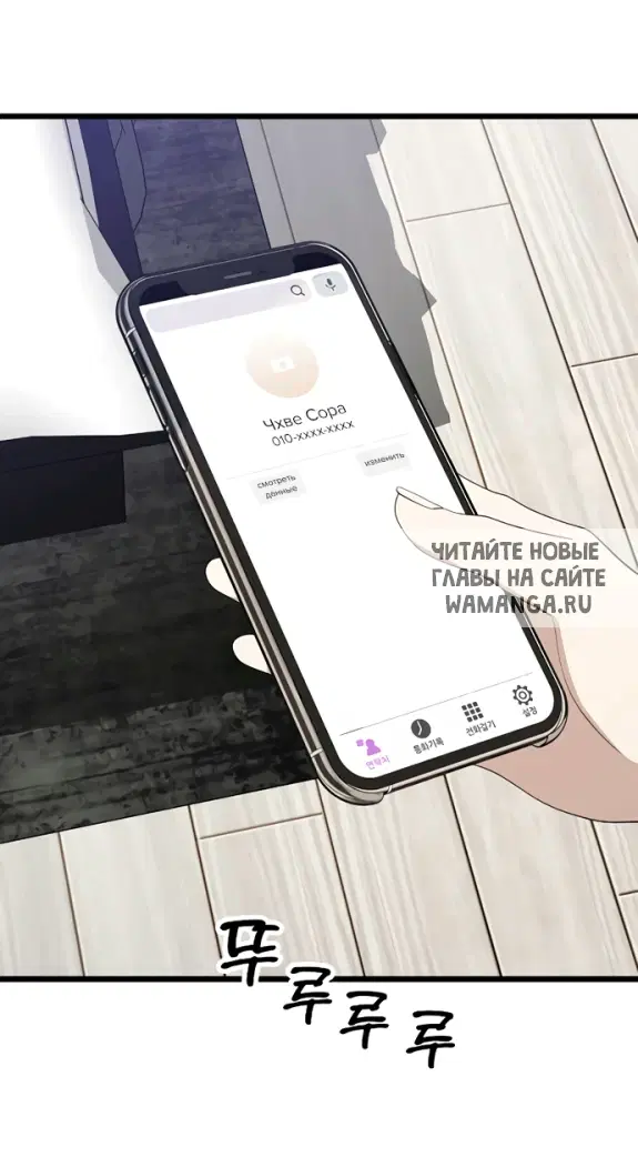 Page 60.000