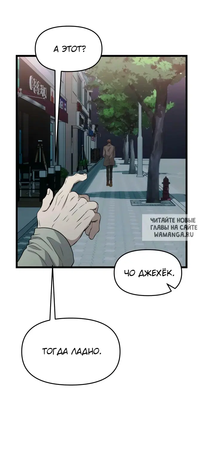 Page 60.000