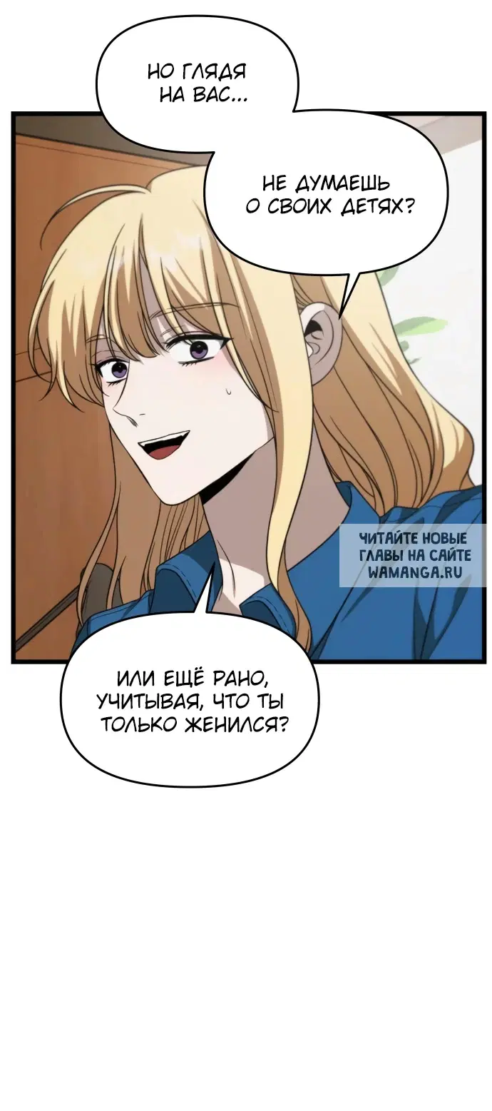 Page 60.000