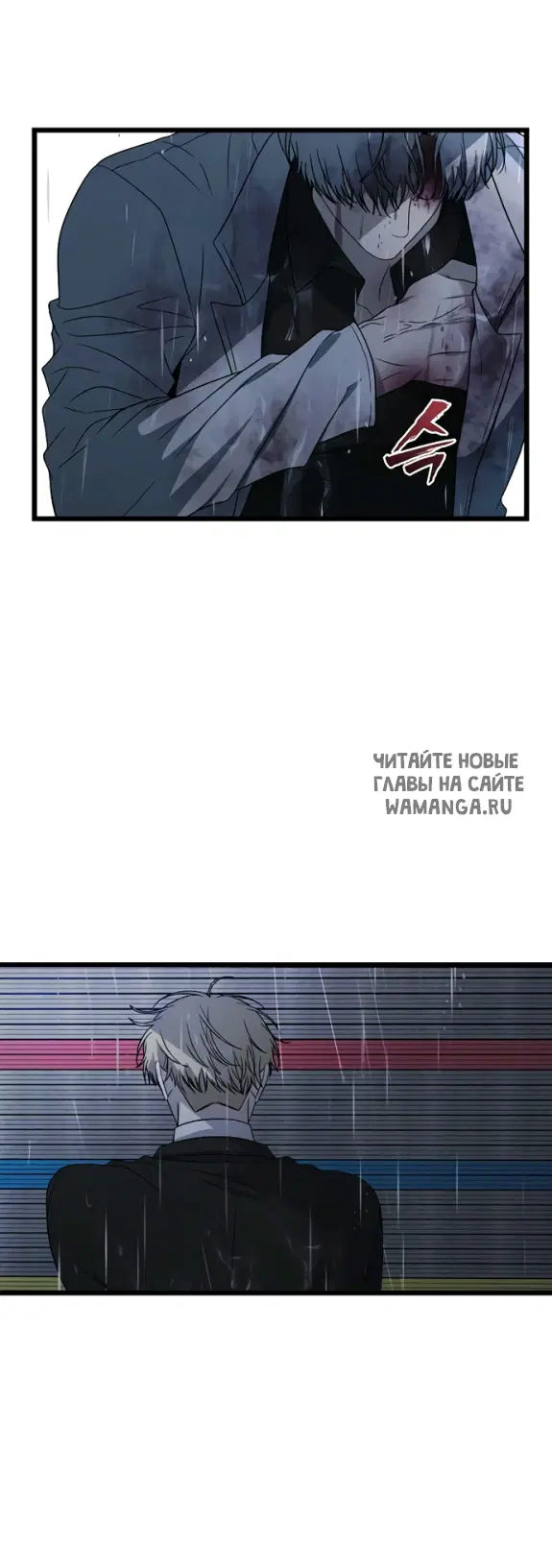 Page 61.000