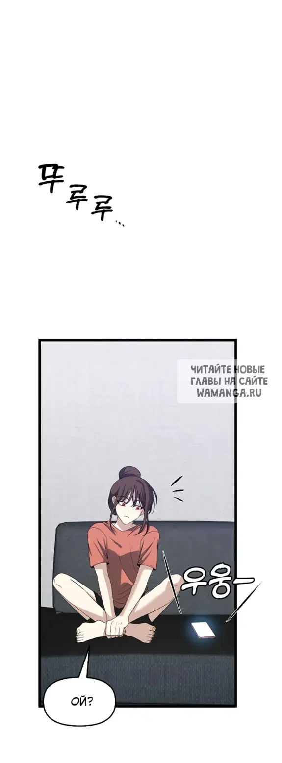 Page 61.000