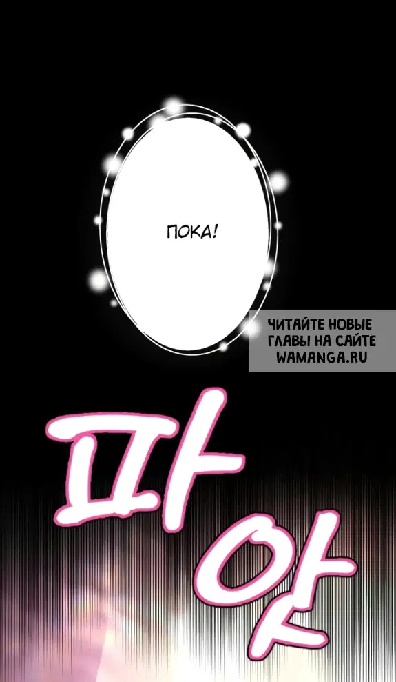 Page 61.000