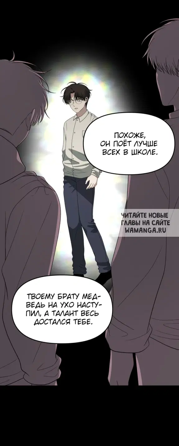 Page 61.000