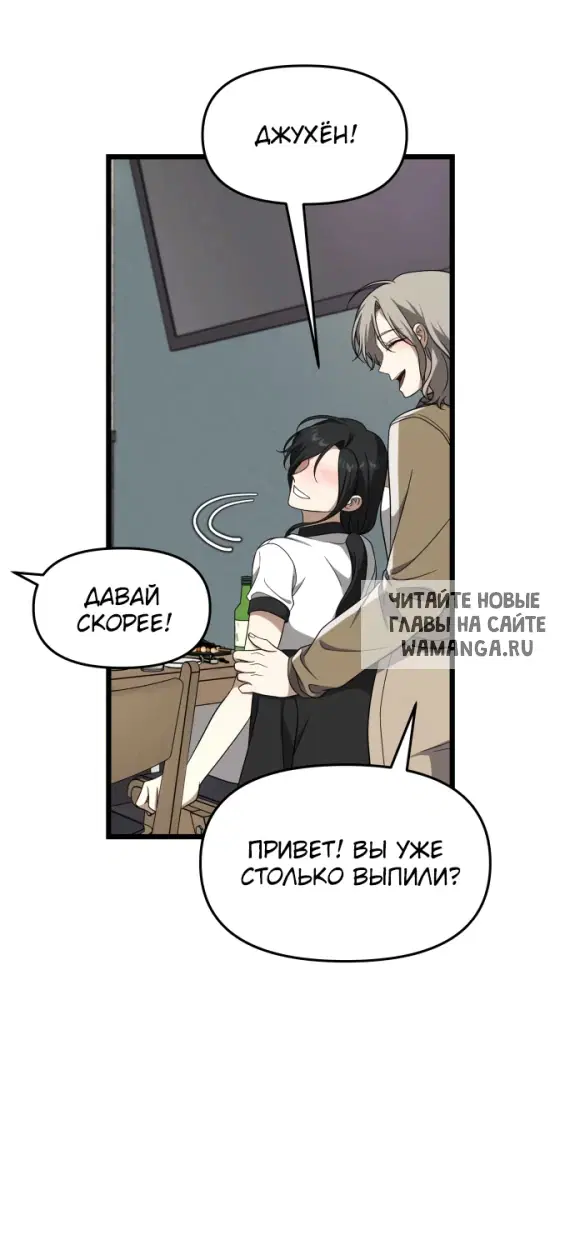 Page 61.000