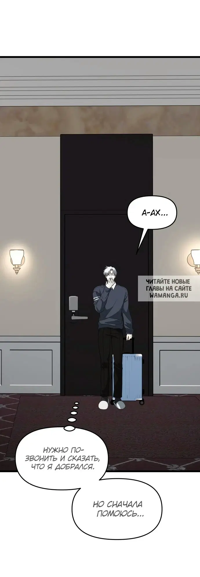 Page 61.000