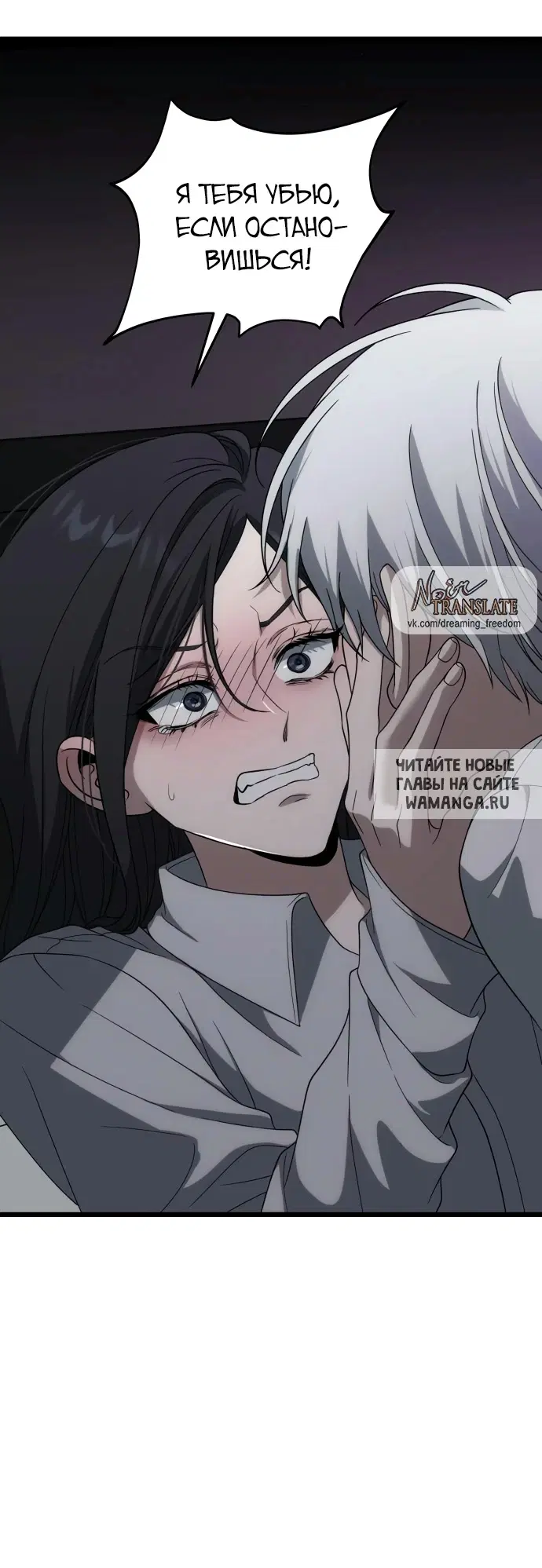 Page 61.000