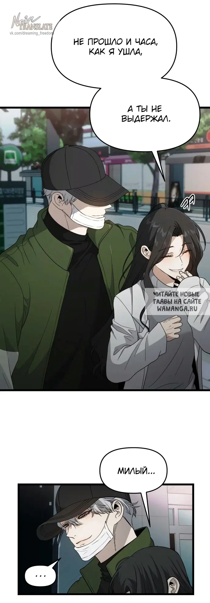 Page 61.000