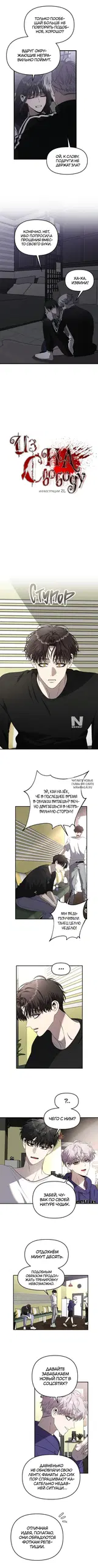 Page 6.000