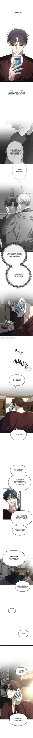 Page 6.000