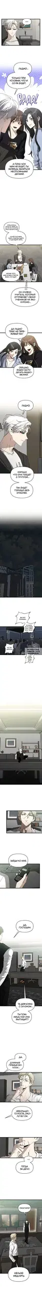 Page 6.000