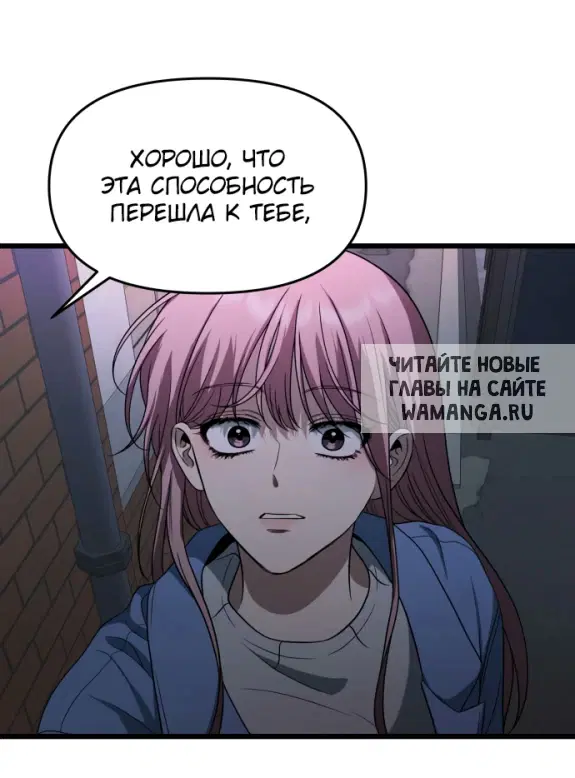 Page 62.000