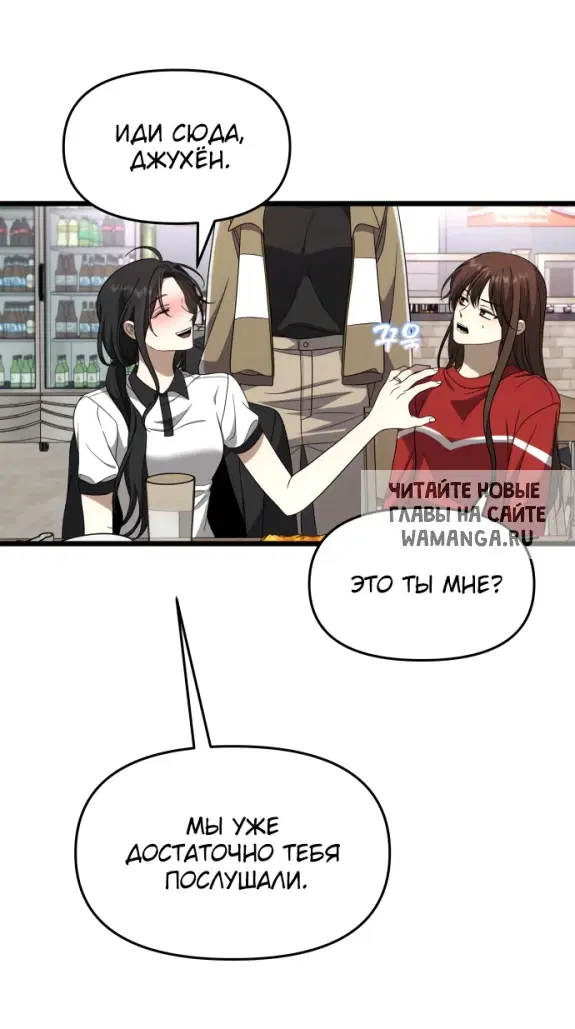 Page 62.000