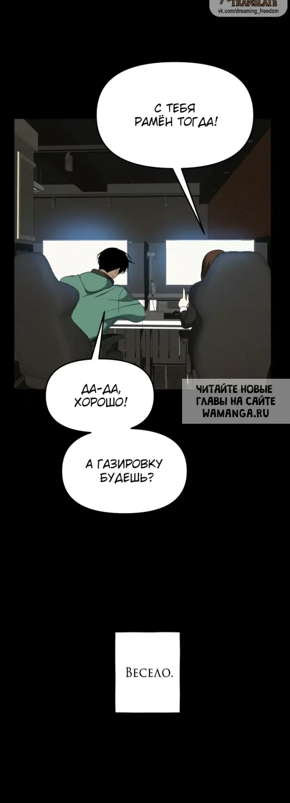 Page 62.000