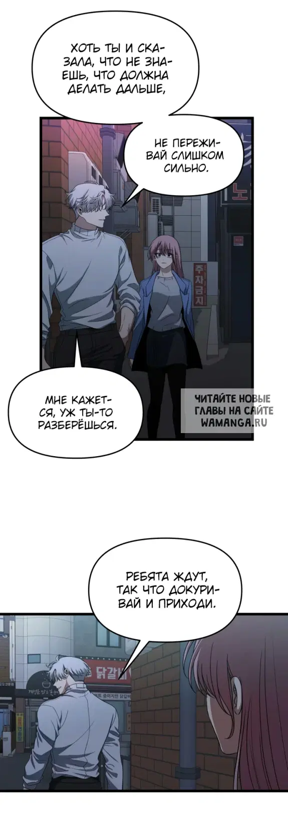 Page 63.000