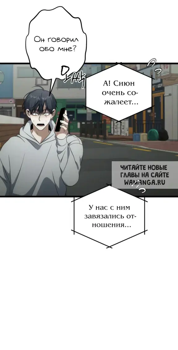 Page 63.000